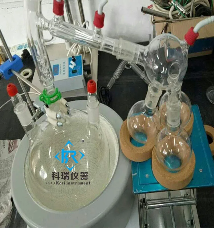 lab short path distillation