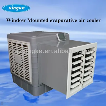 touch air cooler