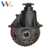 Crown wheel pinion differential shaft speed reducer