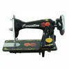 Best price of sequin sewing machine with best quality and low