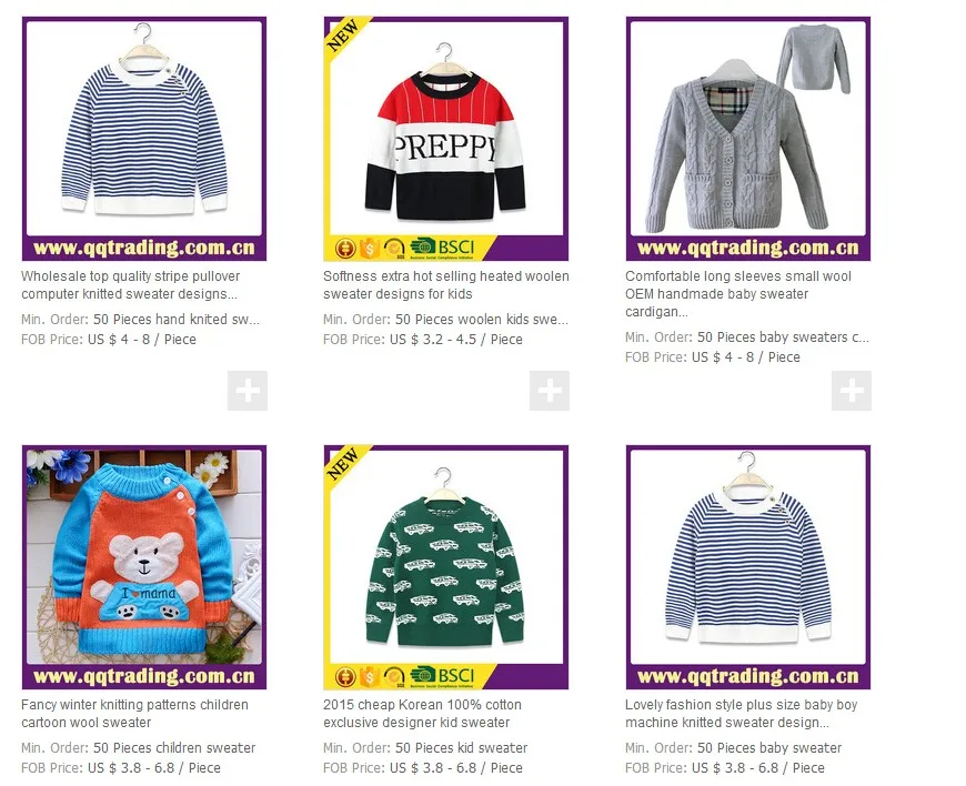 Other styles kid sweaters.jpg
