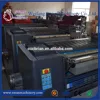 New product 2017 kba offset printer with best quality and low price