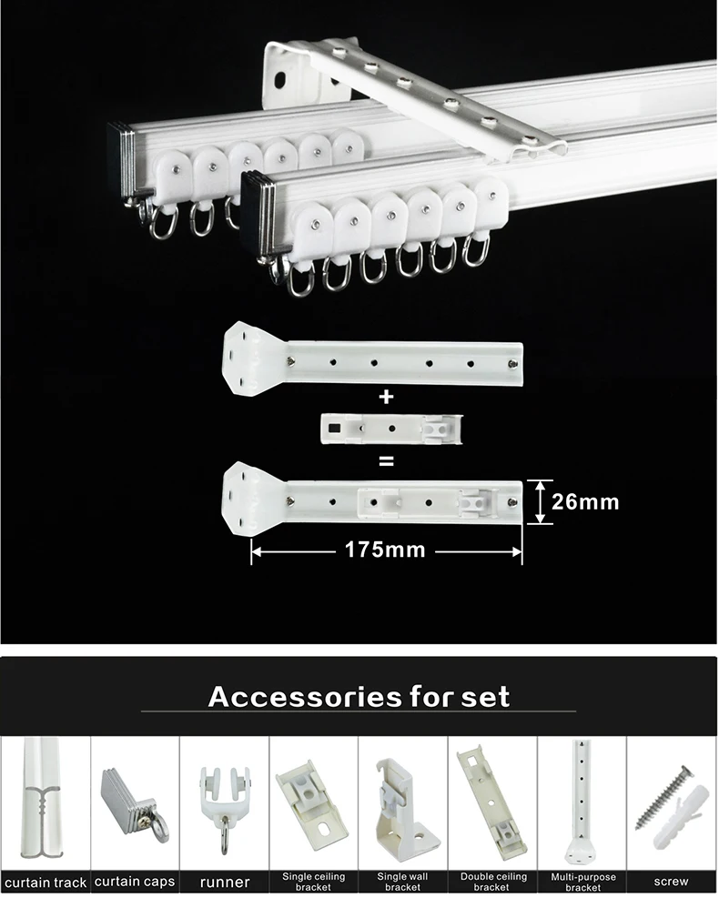 Gold Supplier aluminum curtain accessories Supply strong iron metal curtain track with pulley system window blind parts