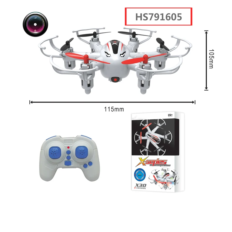 HS791605,Huwsin toy, Remote Control Drone 6-axis Smart toy plane