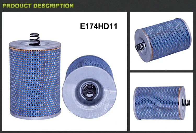 E174HD11