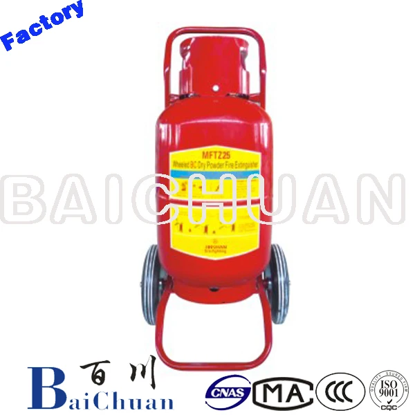 Sri Fire Fighting Equipment Fire Extinguisher Brands 50kg Wheeled Fire