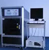 Graphic Processing 2d-3d conversion software engraved inside crystal laser photo machine (for installed in shopping mall)