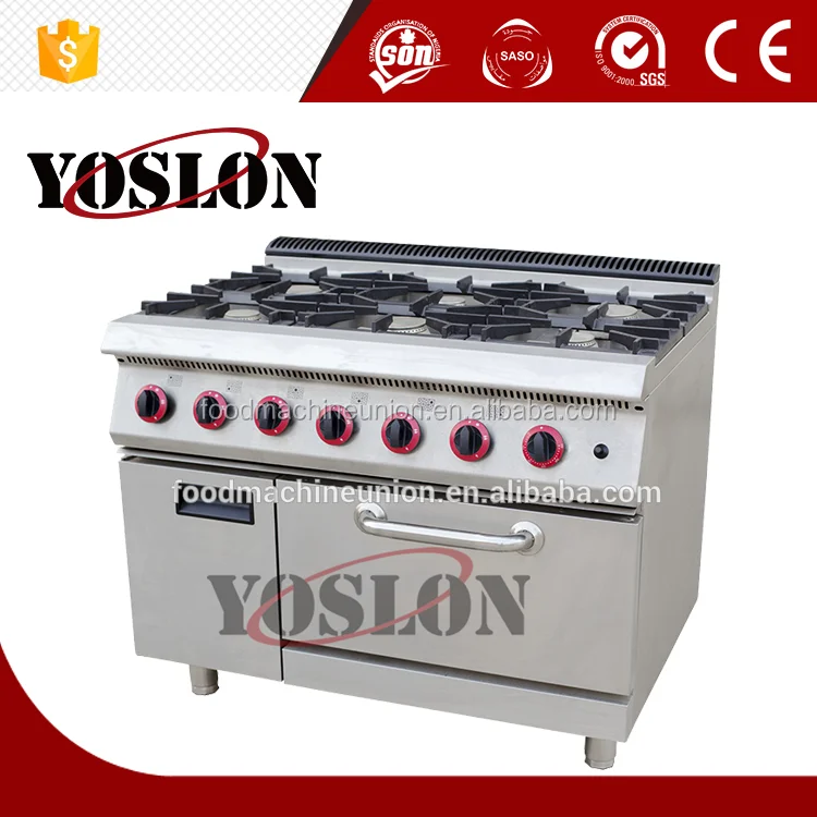 professional-kitchen-Equipment (AD)