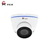 cctv Waterproof dome HD 5Mp ip camera security, with 2.8-12mm varifocal lens,support plug and play working with Hikvision NVR