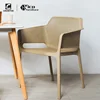 /product-detail/brown-bulk-nordic-pp-plastic-relaxing-chairs-heavy-duty-60826078845.html