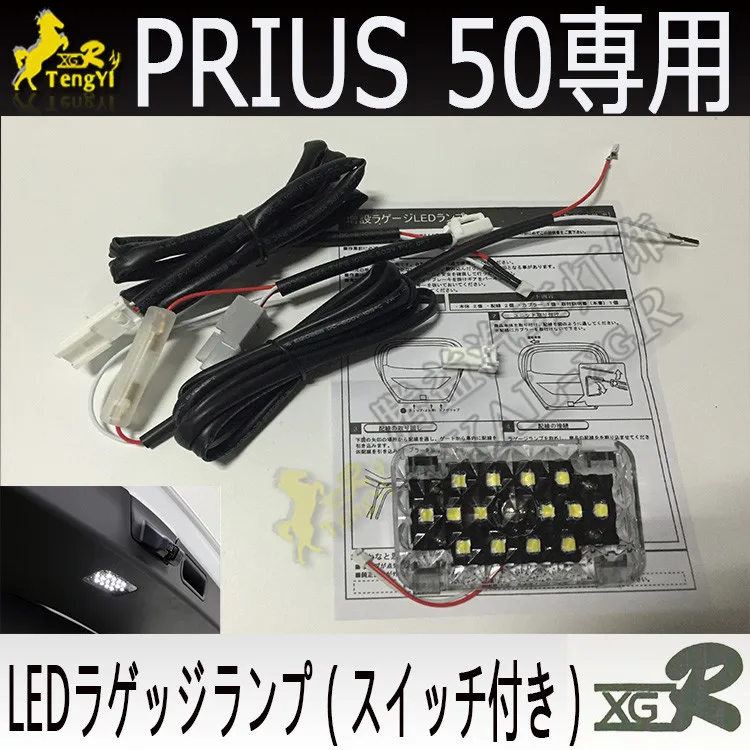 Prius50.jpg