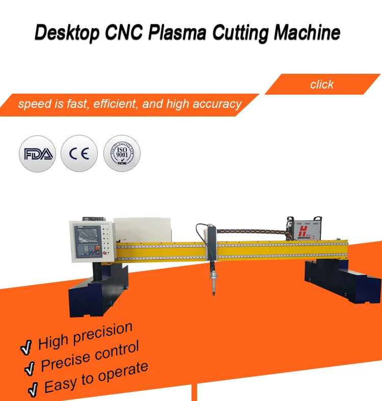 flame and plasma gantry cutter