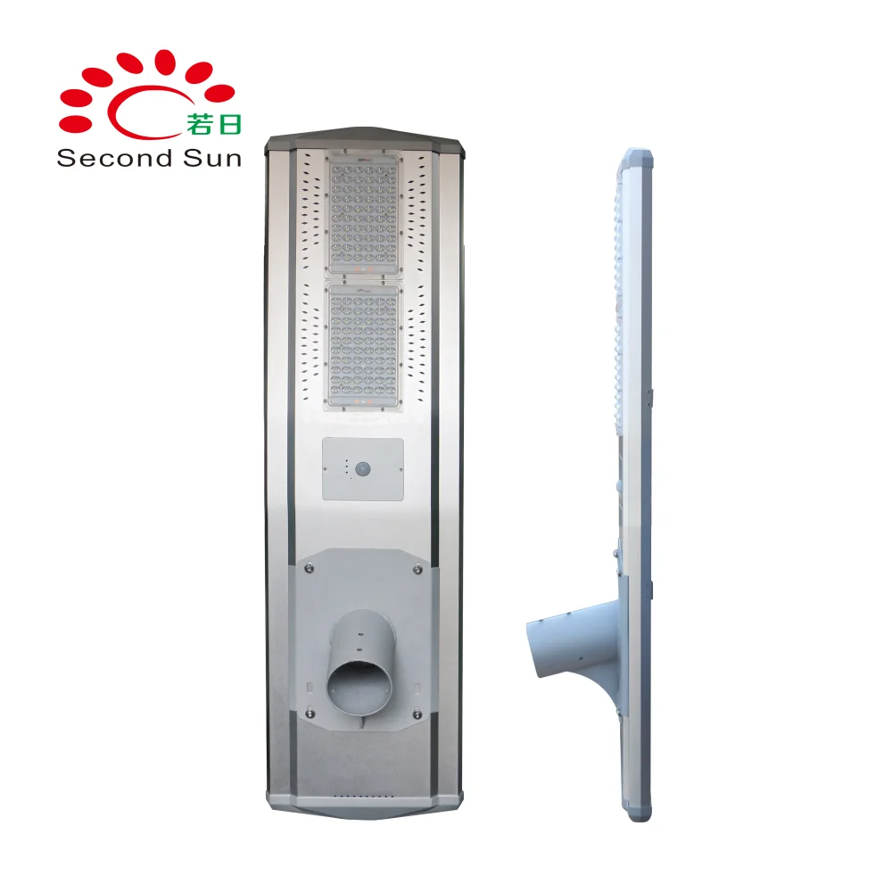 all in one solar led street light 40W solar flame lamp