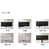 Retina LCD Screen A1502 A1398 A1425 A1534 A1706 A1707 A1369 A1466 A1370 A1465 A1278 A1286 Keyboard Laptop parts For Macbook lcd