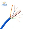 Finished super six unshielded network jumper oxygen-free copper network cable computer cable