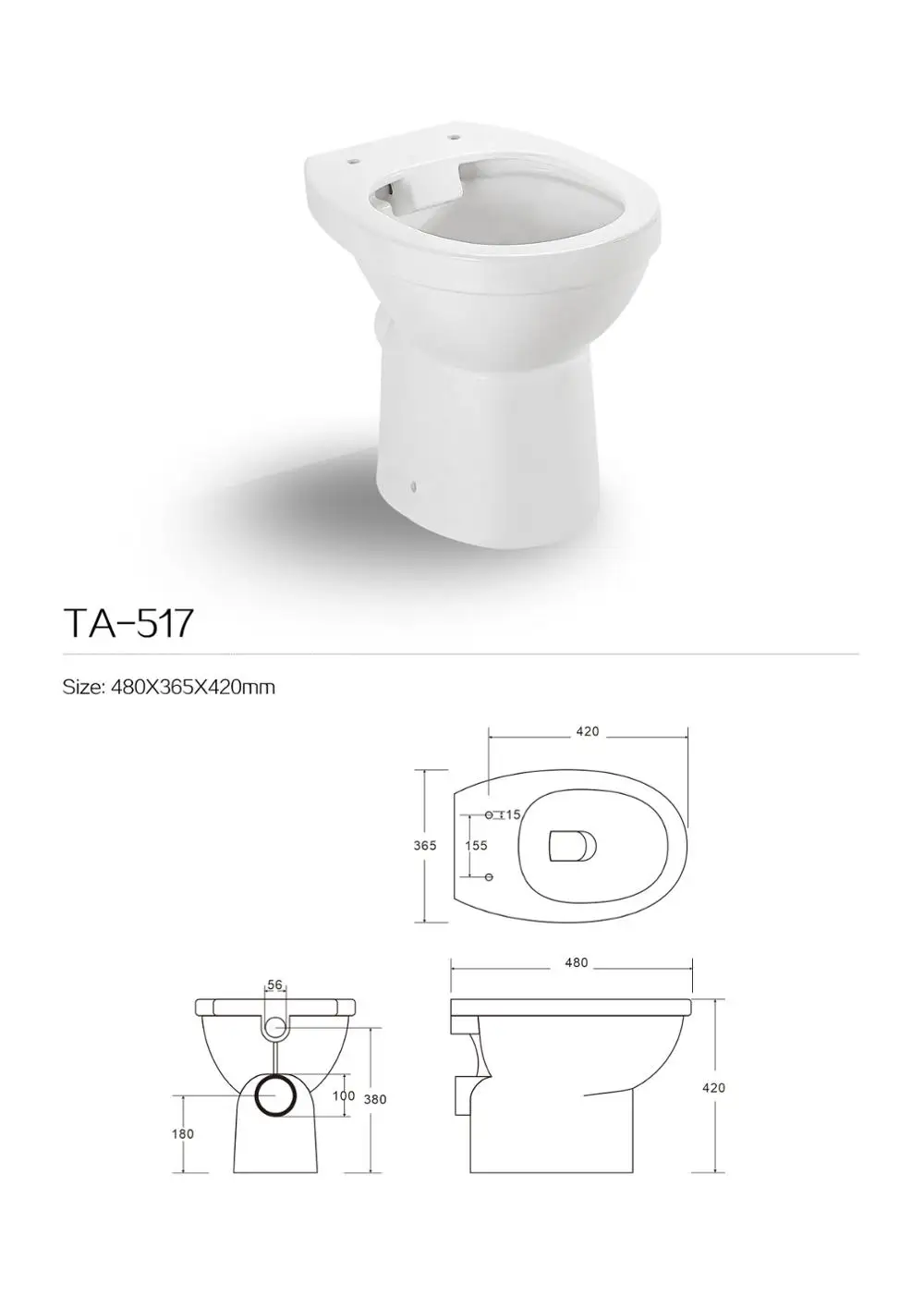 Cheap innovative products P-trap back to wall toilet tile design toilet sets bathroom ceramic