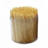 Clear Plastic Storage Box Wood Toothpick For Sale