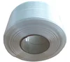 China gold supplier First Grade cord strapping