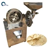 High quality industrial herb grinder