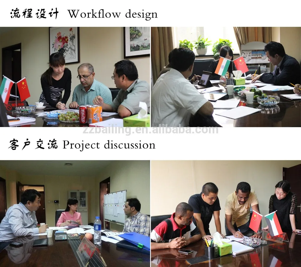 the cooparation with foreign.jpg