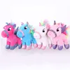 New 22/15cm Anime Unicorn Stuffed Animal Dolls Cartoon Unicorn Plush Toy Keychain For Kids Children Baby Birthday Christmas Gift