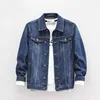 /product-detail/new-arrival-fashion-mens-wholesale-men-clothing-long-sleeve-denim-jacket-60671001739.html