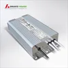 ac dc waterproof led power driver 300w 12v external power supply