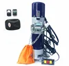 3ookg shutter door operator/electric motors for roller shutter doors