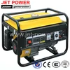 /product-detail/ep4000-3-000-watt-super-quiet-gasoline-powered-electric-start-honda-generator-60492686290.html