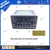 GREAT WALL HOVER H3 AUTO PARTS 7901400-K24 CD PLAYER ASSY auto spare parts car car accessories