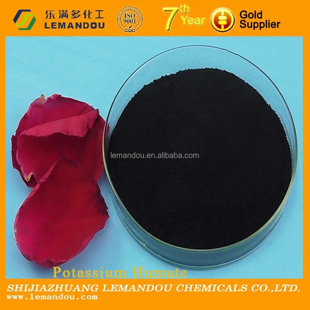 potassium humate C-41.jpg