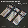 Wholesale Breadboard Jumper Wires 40Pin 300mm Extension Ribbon Wire Cable 1 Set = 1xMM + 1xMF + 1xFF