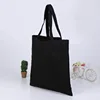 Factory direct sale shopping bags, unique personality cotton tote bag