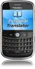 BlackBerry Application Development