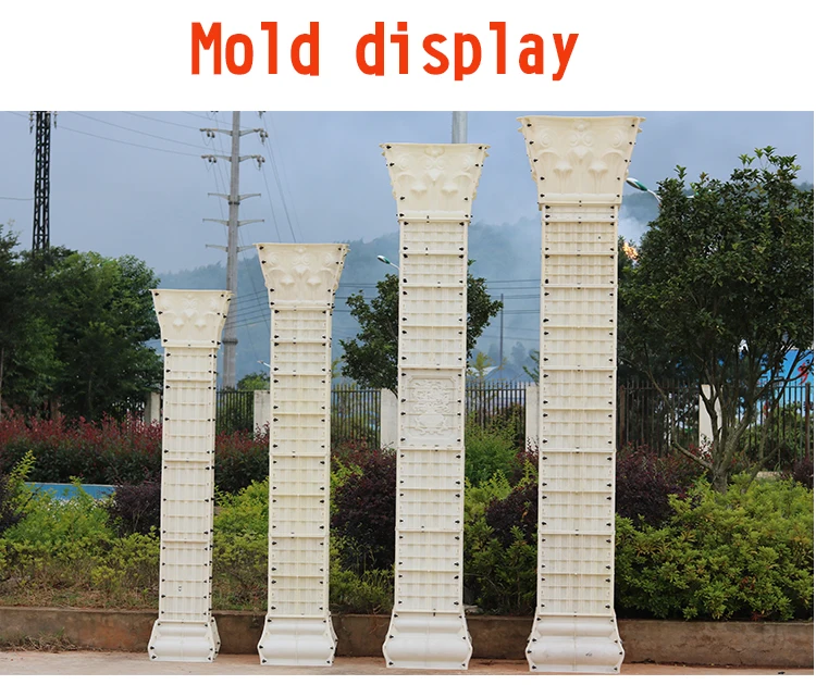 Precast Decorative 50cm X 370cm Concrete Square Roman Column Pillar
