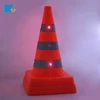 /product-detail/2017-new-design-collapsible-portable-led-reflective-traffic-cone-60526898587.html