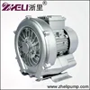 370W 60m3/h Big Power Aquarium Air Ring Blower for Fish Pond