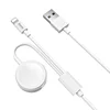 HOCO U69 2-in-1 Charging cable for Ltn+iWatch wireless charging USB charger smart phone data sync