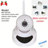 Door control center IP camera together with tubular motor controller