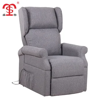 Home Furniture Old People Electric Recliner Lift Sofa Home Furniture Old People Electric Recliner Lift Sofa