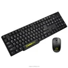 OEM customs logo 2.4ghz 3 buttons office PC use wireless mice combo mice and keyboard