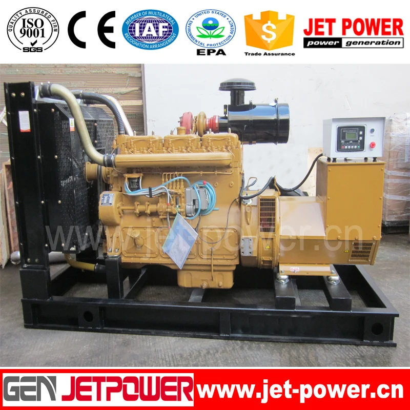 275kva Diesel Silent Generator Price In Ethiopia With Free Spare Parts