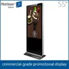 Flintstone 55 inch promotional large screen digital signage, durable pop displays, indoor floor standing lcd advertising player