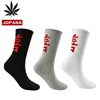 /product-detail/high-quality-factory-custom-logo-four-seasons-non-slip-men-sport-socks-60808518064.html