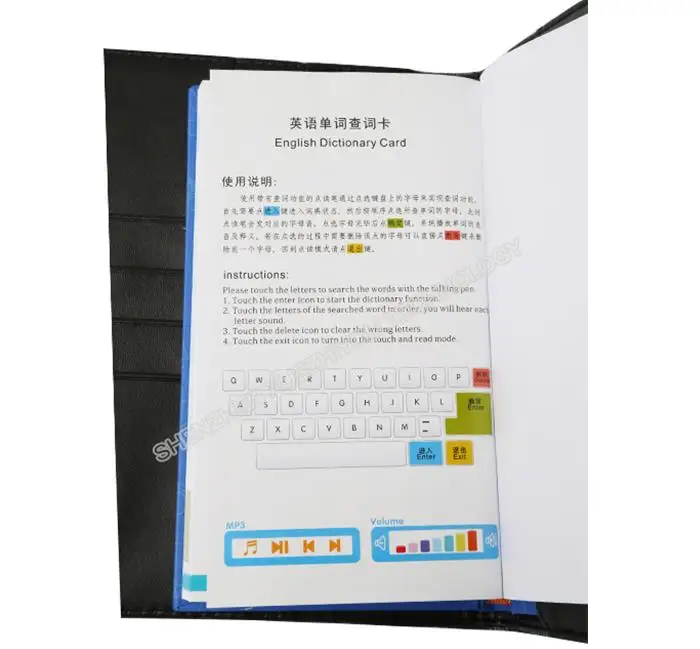 8GB Memory 14 Languages Translation Talking Pen Hot Magic Recording Pen with Audio Book Read Pen for Adult