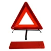 Competitive E-Mark warning triangle
