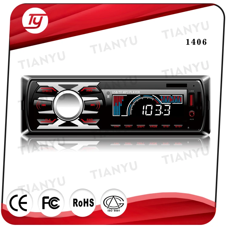 Драйвер Для Car Mp3 Player