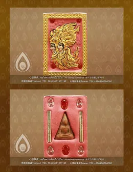 Lucky Bobis Thai Buddha Amulet Butterfly Buddha Amulet By