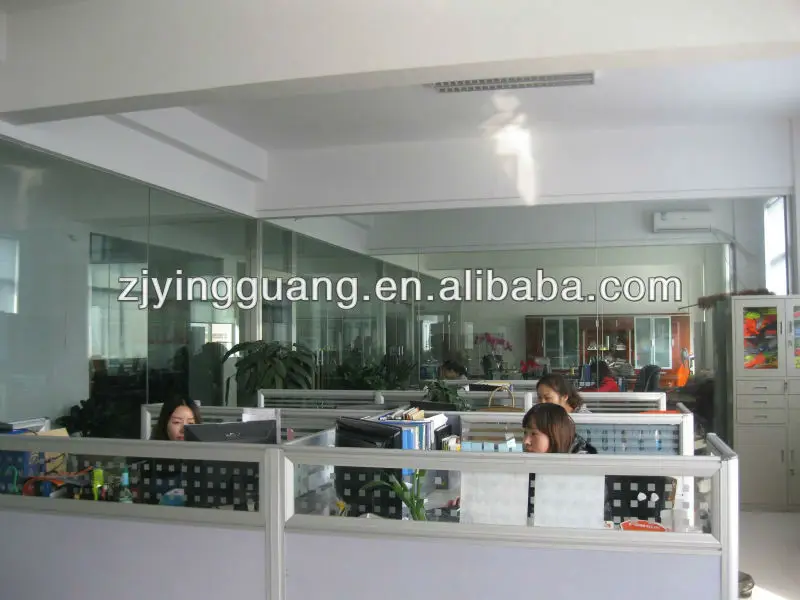 bangongshi 1