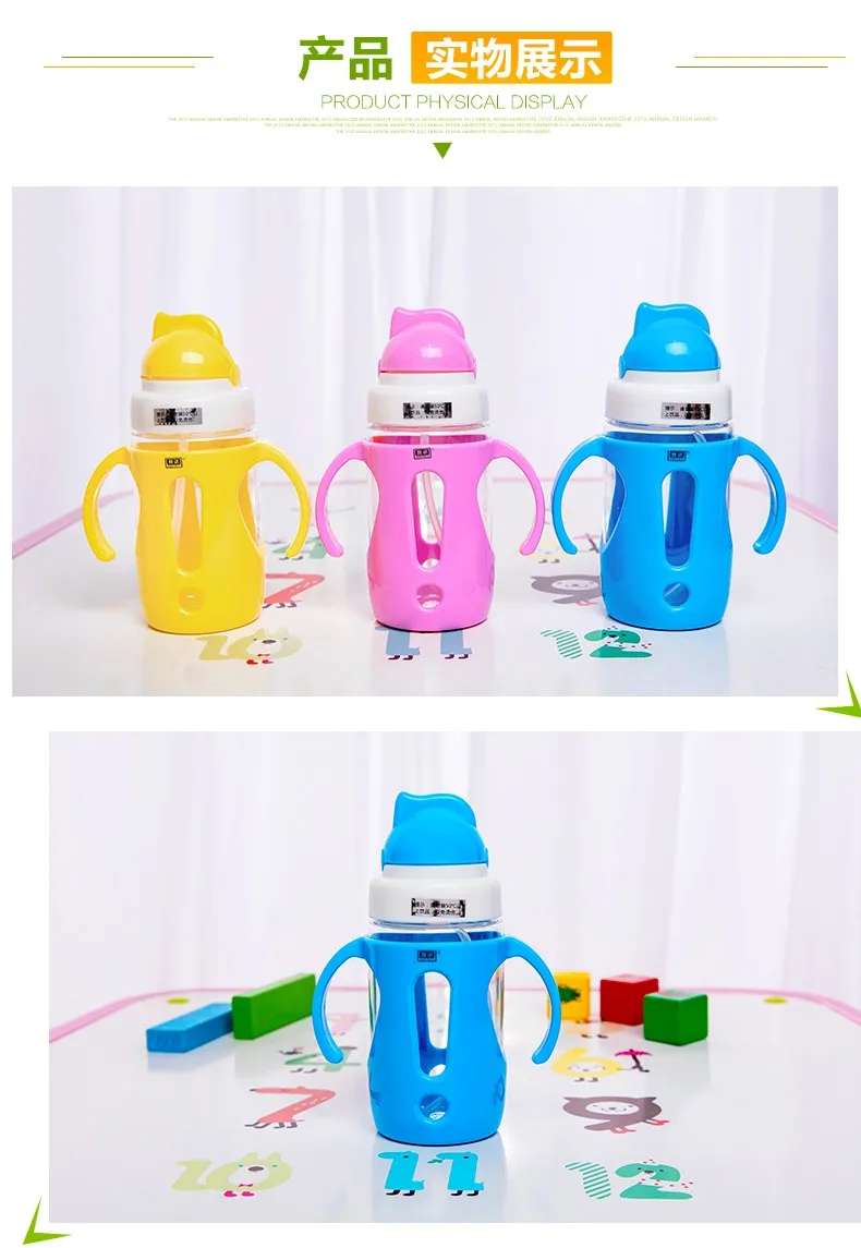 Milk Shaker Bottle For Kids Children Drinking Cup With Straw Good